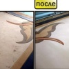 Специализированная чистка паласов в Махачкале